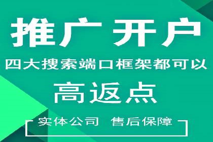 抖音信息流代理：揭秘短视频广告投放策略